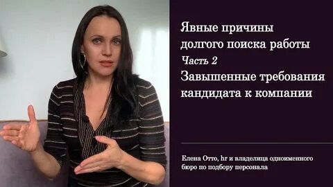 Явная причина это
