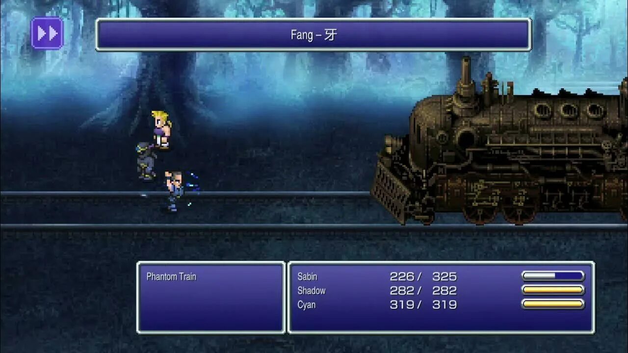 Final fantasy 6 remaster. Final fantasy 6 pixel remaster. поезд final fantasy. босс поезд в игре. final fantasy pixel remaster.
