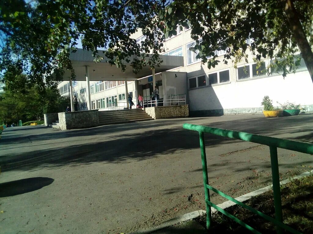 школа 208 екатеринбург. школа 50 екатеринбург. школа 208 екатеринбург. школа 208. школа 208 5а.