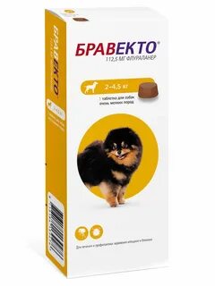Таблетка от клещей для собак мелких пород