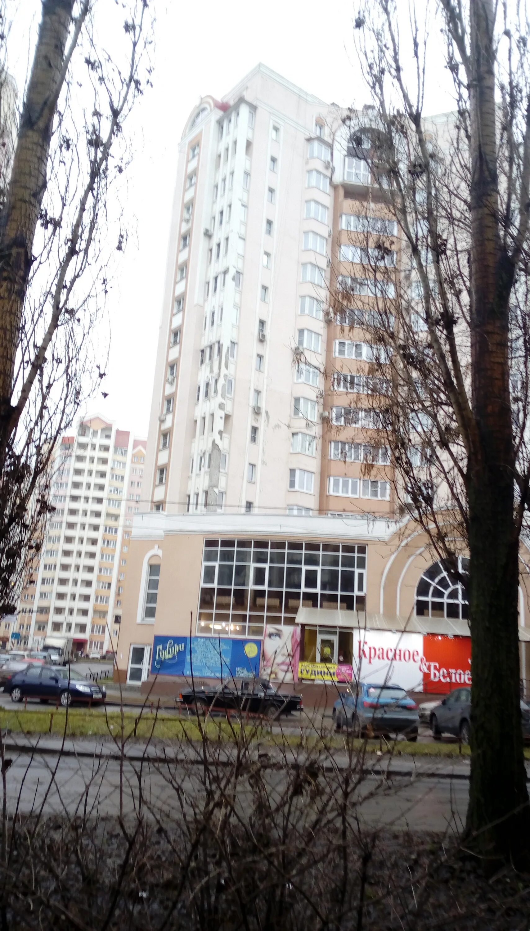 петра смородина 5а липецк. петра смородина 5а липецк. ул. смородина 5 а липецк. липецк смородина 5.