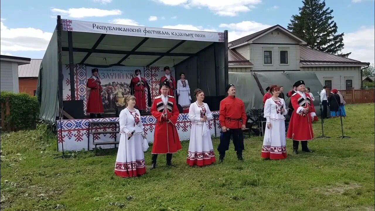 Фолк Артель Слобода. Любо мне. Любо мне когда Дон разливается. Ансамбли верхнего Дона. Любо мне минус