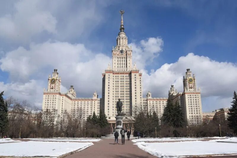 Мгу на ленинских горах. Воробьевы горы набережная мгу. Мгу на воробьевых горах 20 век. Мгу новый горы в москве. Ленинские горы москва.
