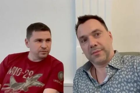 Интервью арестовича последнее