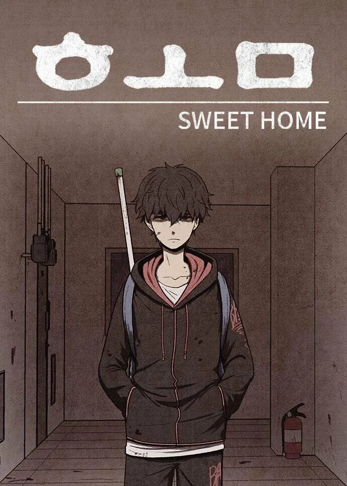 Хён из манхвы милый дом. Sweet home манга. Милый дом манхва. Милый дом манхва чха хён. Чха хён су милый дом.