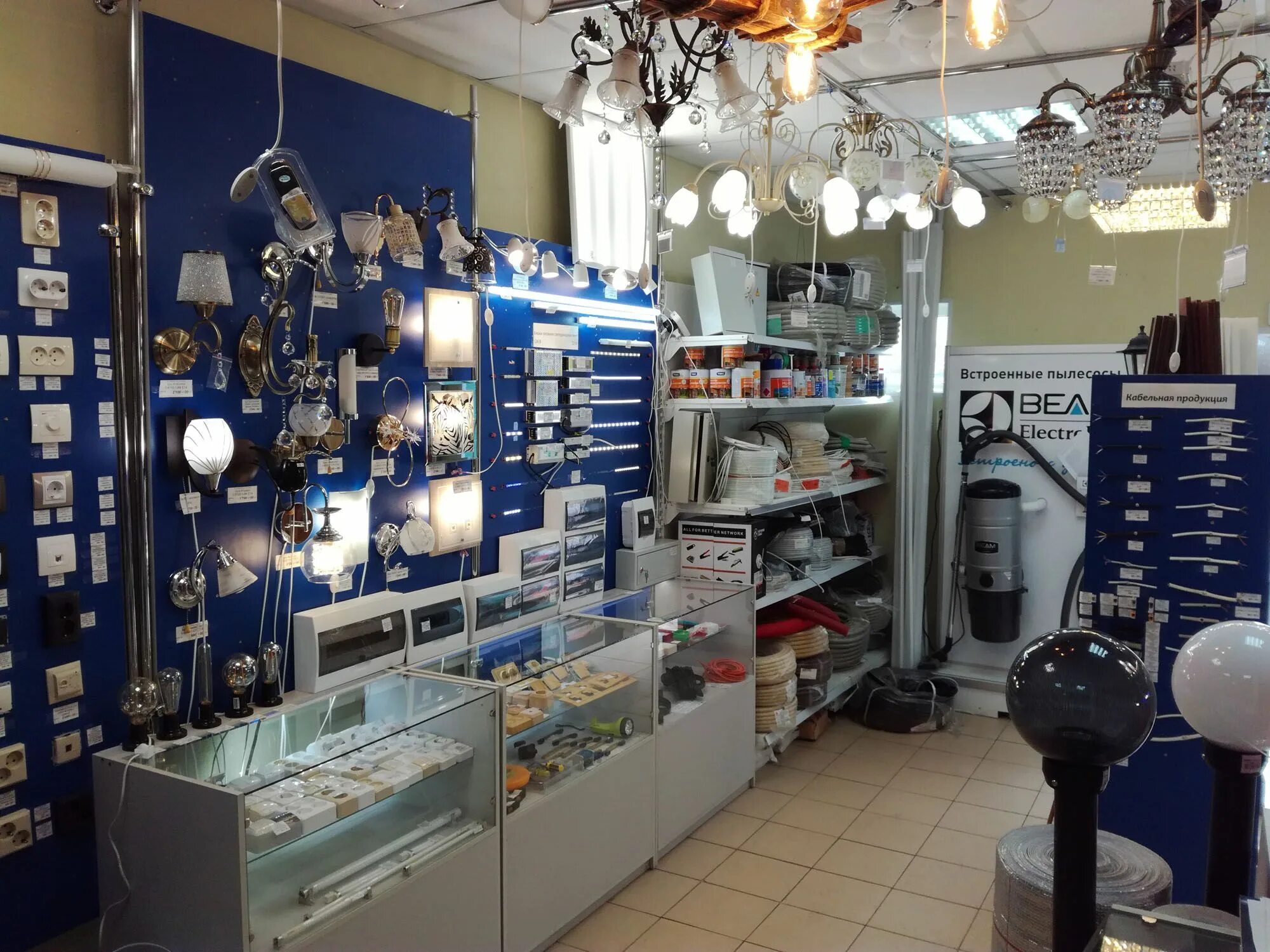 Сантехник лион. Сантех лавка. Сантехника на владимирской. Сантехник псков. Сантехника псков.