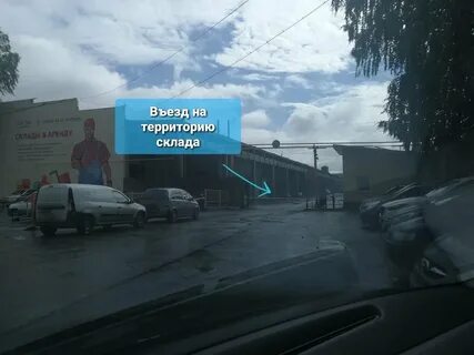 Авто 24 екатеринбург