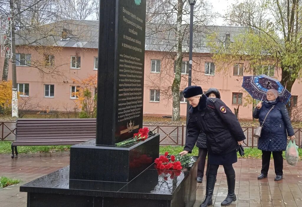 День памяти сотрудников погибших при выполнении служебных. День памяти погибших сотрудников. Сотрудники ОВД. День памяти сотрудников внутренних дел. День погибших при исполнении служебных обязанностей.