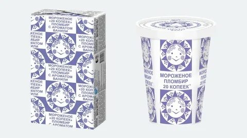 Морозпродукт