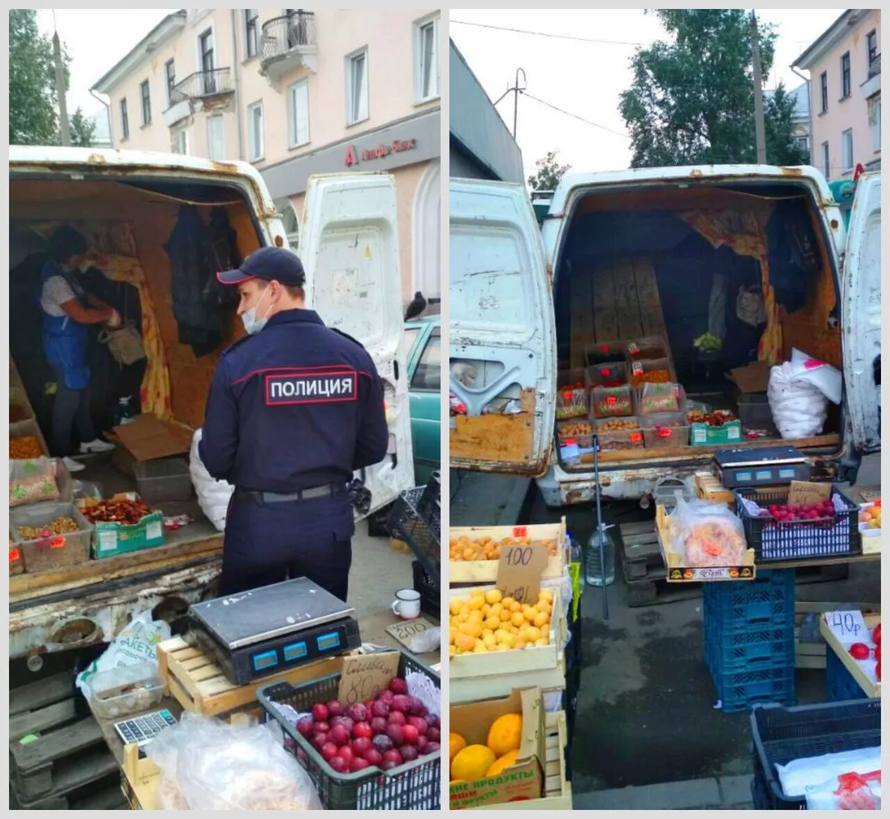 Несанкционированная торговля зимой. Несанкционированная торговля. Несанкционированная торговля. Торговля в неустановленных местах. Несанкционированная торговля.