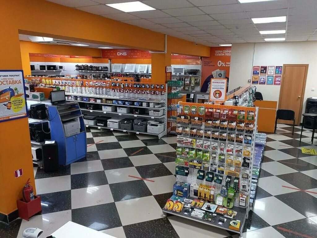 торговый центр в забайкальске. днс краснокаменск забайкальский край. днс шадринск. шилка. днс краснокаменск забайкальский край.