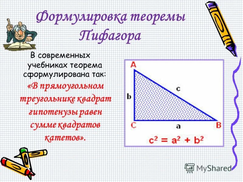 Формулировка леммы. Формулировка леммы. Формулировка теоремы. Теорема уиттекера котельникова шеннона. Теорема котельникова-найквиста формулы.