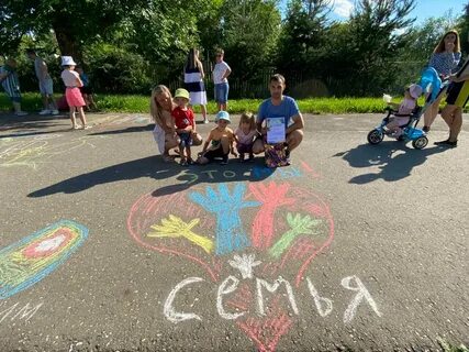 День города тейково