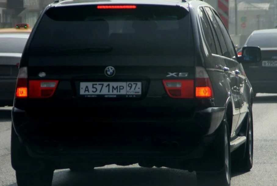 Тип 1 номер 571. Номера амр 005 97. амр 97 автономеоа. номера амр 97. амр 571 97.