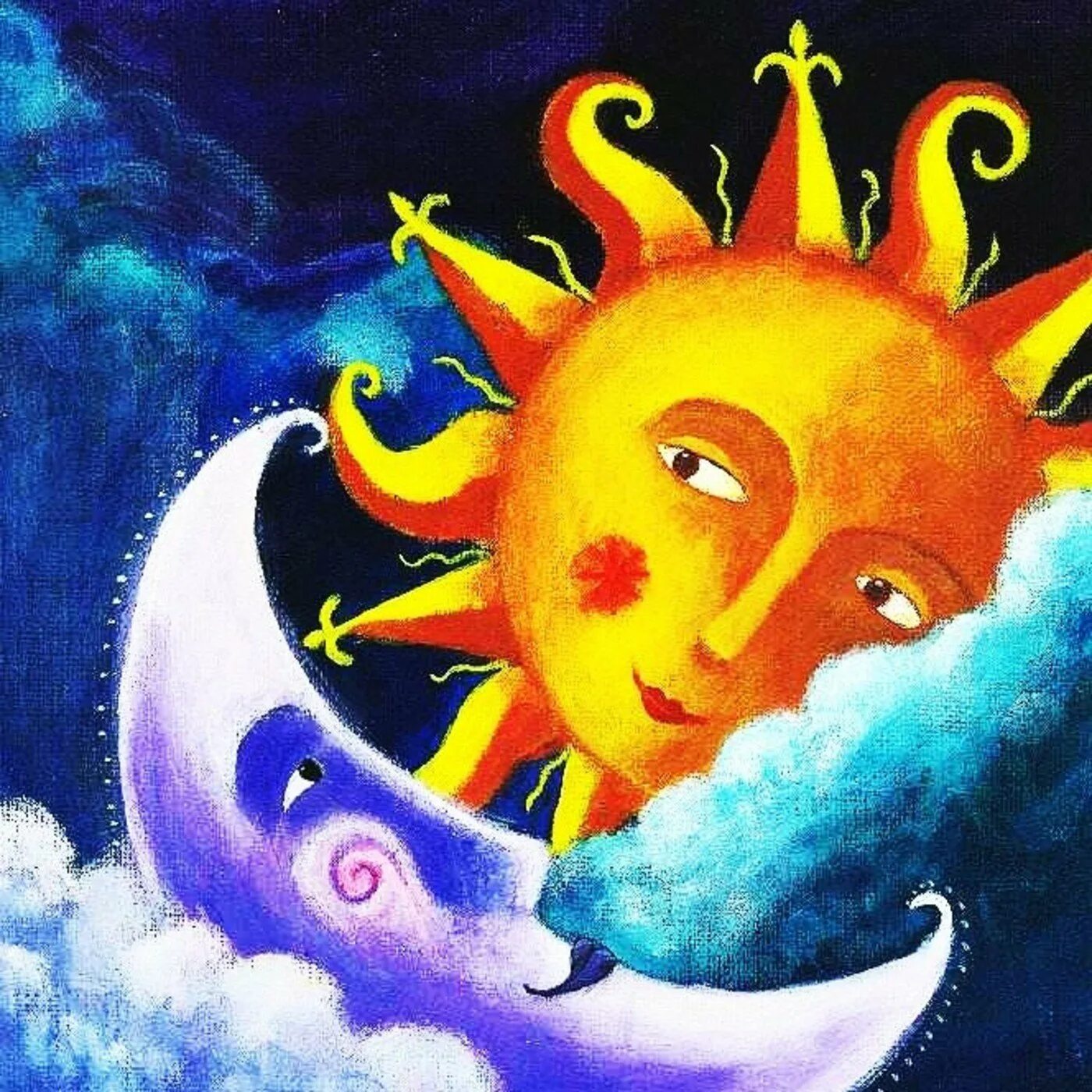 Названия солнца и луны. Солнце и Луна. Солнце и месяц. Лупа солнце. Сказочные солнце и Луна.