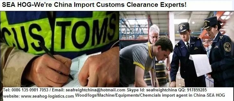 Customs Clearance. [CN hzsgjhhj] Import Customs Clearance complete. Customs Duty in China. Таможня брокер человек. Handed over for export customs clearance перевод