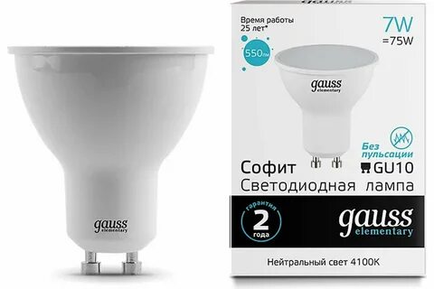 Светодиодные лампы gauss прозрачные