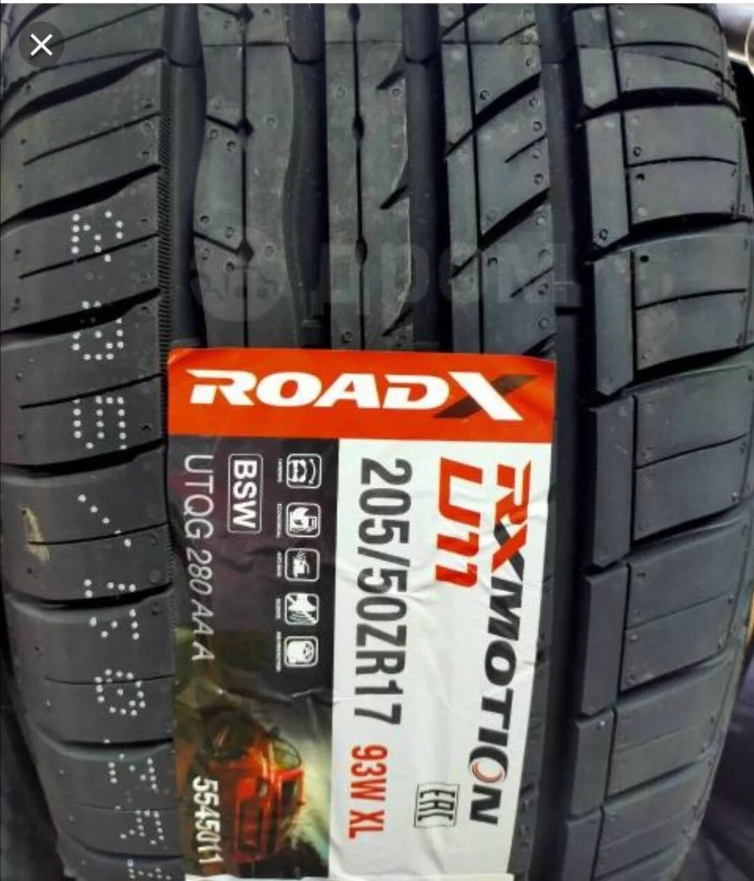 ROADX u11. Sailun(ROADX) RX Motion u11 94w. ROADX u11 резина r17 215/55. Резина ROADX 215 50 r17. Roadx rxmotion u11 отзывы