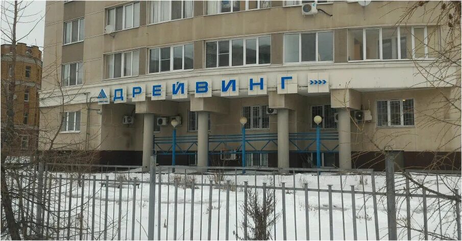 Компания казань. Сталепромышленная компания кабанов. Теплица сибирская усиленная. Сталепромышленная. Спк казань.