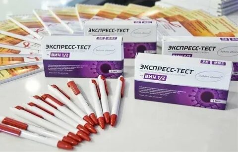 Экспресс тест форум