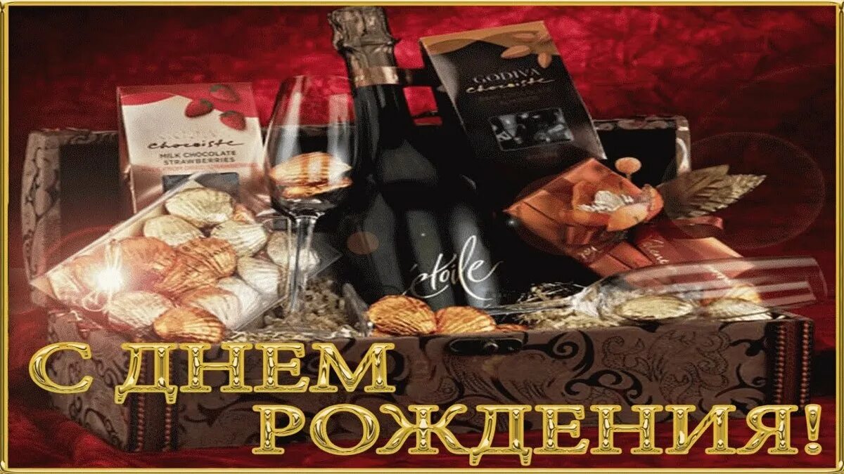 поздравления с днём рождения здоровья. много много долгих лет крепкого. много много долгих лет крепкого. с днём рождения здоровья. желаю крепкого здоровья и долгих лет жизни.