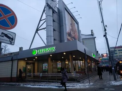 Черняховского 4 на карте