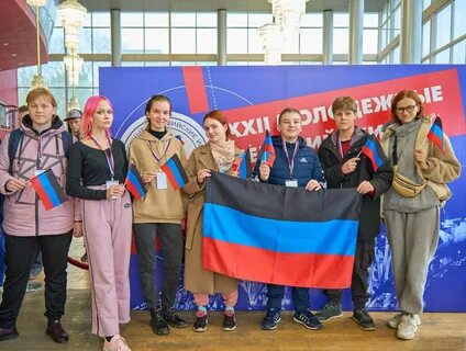 Делегация на дельфийские игры 2024