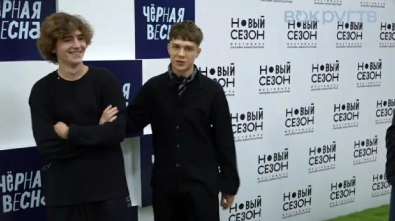 У артема кошмана есть девушка. Глеб калюжный черная весна. У артема кошмана есть девушка. У артема кошмана есть девушка. У артема кошмана есть девушка.