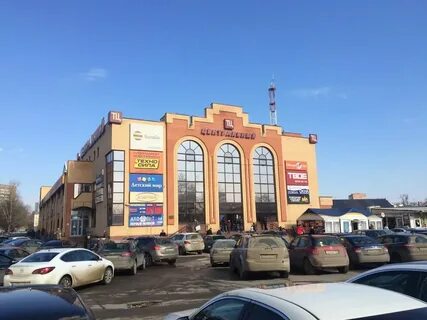 Тц г подольск