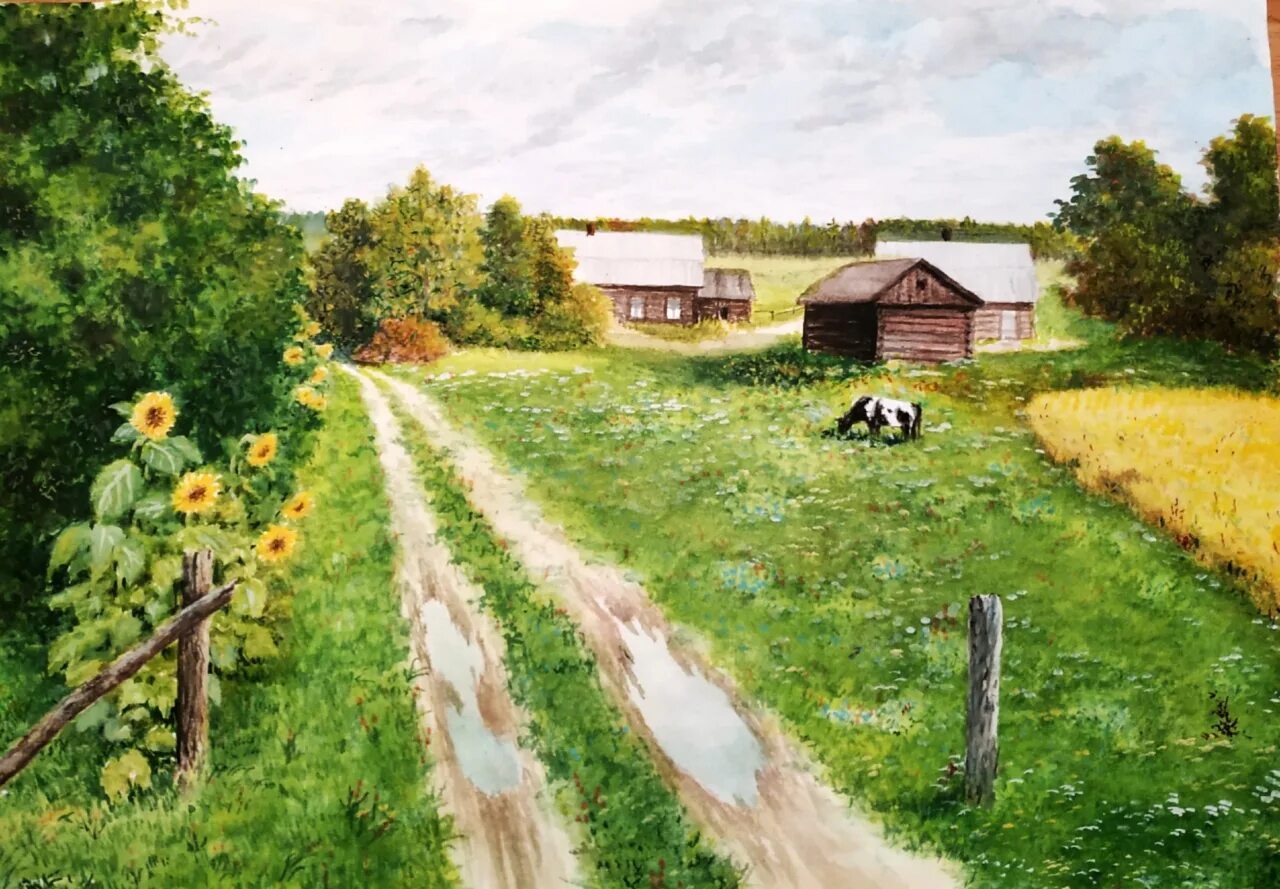 Мое село. Фон на деревенскую тему. Иллюстрация сельской дороги. Вид деревни с дорогой картины. Деревня кормилица.