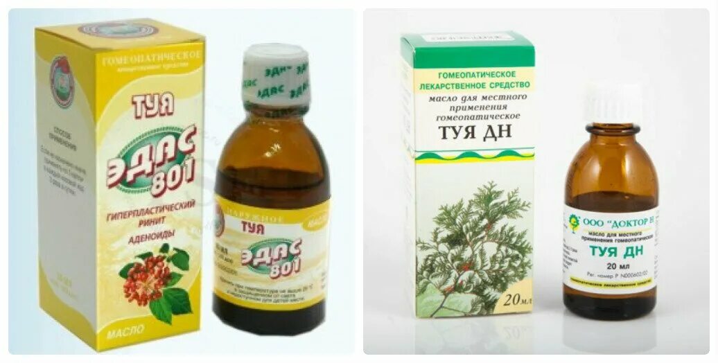Капли туи в нос детям. Масло туи эдас 801. Туя гф капли в нос. Капли туи в нос детям. Туя-гф 25мл флак с крышкой с пипеткой масло д/мест прим гомеопат.