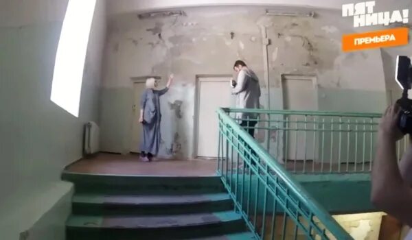 Как попасть в больницу 2