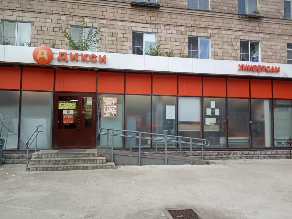 Пр-т стачек, дом 75. Проспект стачек 75 на карте спб. 75. Проспект стачек 75 на карте спб. Стачек 75.