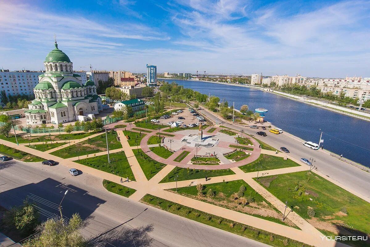 Окрестности астрахани. Астрахань. Центр Астрахани. Городской округ город Астрахань. Астрахань достопримечательности города.