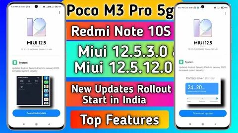 Miui 12.5 3.0