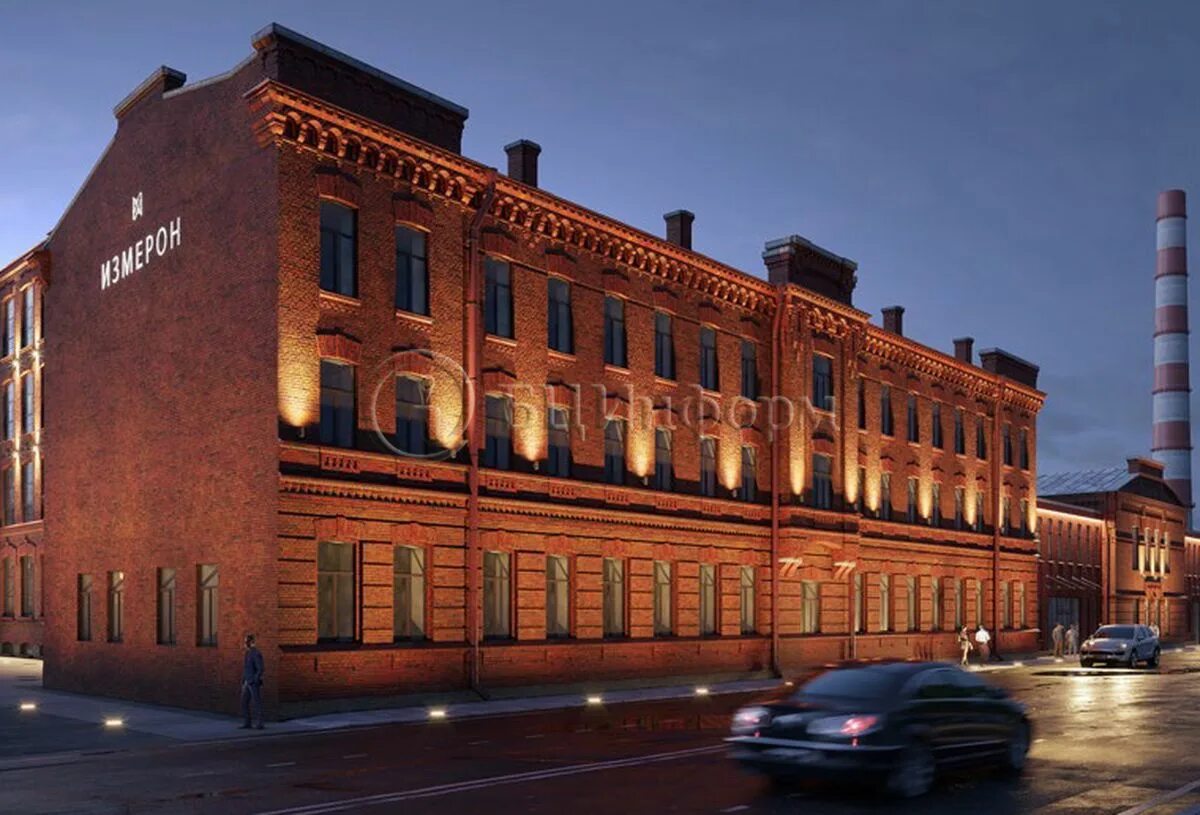 Бц новгородская. Измерон новгородская 13. новгородская улица д.13 спб. завод измерон санкт-петербург. бц «измерон».