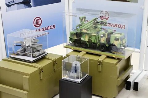 Завод тула сайт