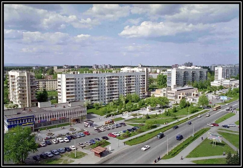 Озёрск закрытый город. Озёрск Челябинская область. Озёрск Челябинская область закрытый город. Население города Озерск Челябинской области.