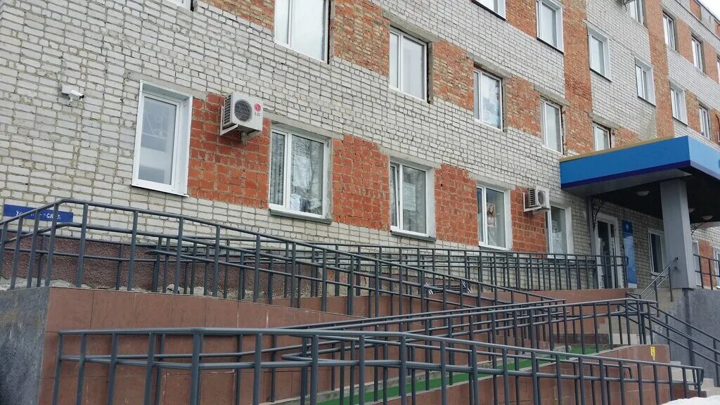 здание управления фнс ханты мансийск. здание управления фнс ханты мансийск. ул гастелло югорск. ул республики 75/1 сургут. ханты мансийская налоговая инспекция.