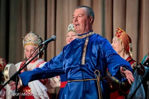 Край муз
