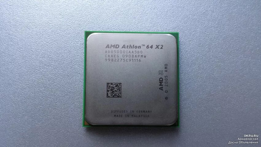 Amd a6 9225 2.60 ghz. AMD Athlon 64 x2 3200+. AMD Athlon x2 5000+. Athlon 64 x2 5000+. Intel Athlon x2.