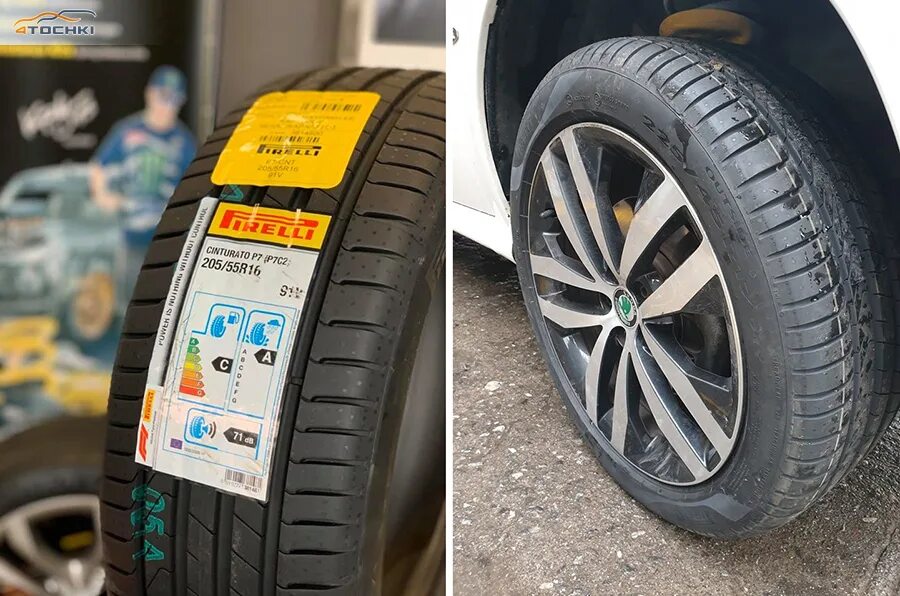 Пирелли цинтурато p7. Pirelli Cinturato p7 евроэтикетка. Пирелли p7 Cinturato. Pirelli Cinturato p7 c2 евроэтикетка. Cinturato p7 New.