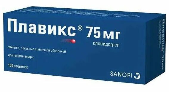 Плавикс 75 100 шт. Плавикс клопидогрел 75 мг. плавикс 75 препарат. плавикс 300. плавикс 75 в турции.