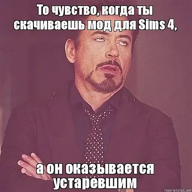 Тебе нужно обновление