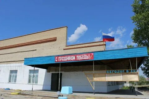 Погода в рождественке на 10 дней