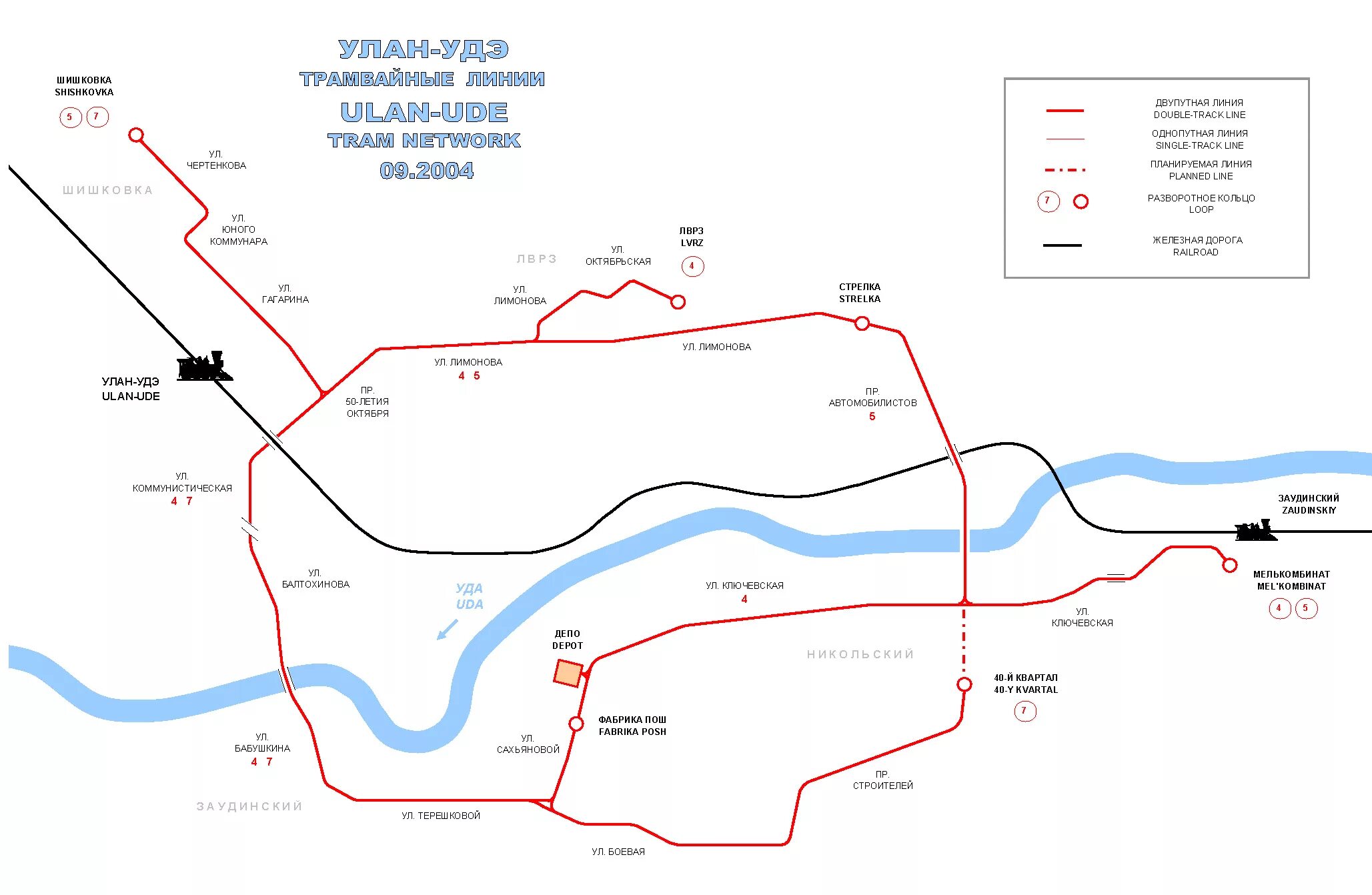 Маршрут 4 улан удэ. Схема маршрутов трамвая Улан-Удэ. Схема трамвайных маршрутов Улан-Удэ. Схема трамваев Улан-Удэ. Карта трамвайных маршрутов Улан Удэ.