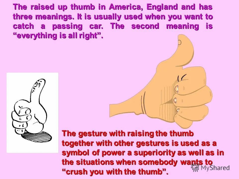 Фанфик l second that emotion. I second that meaning. Second emotion. I second that meaning. Отличие first и second conditional.
