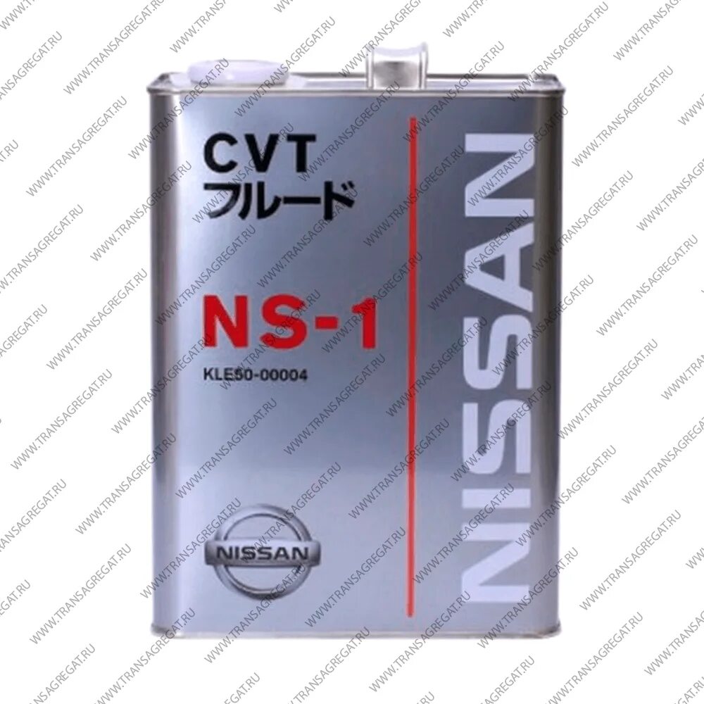 Nissan CVT NS-1. Nissan NS-2. Масло для вариатора Nissan NS-2. Nissan matic Fluid d 4л (kle22-00004). Масло вариатора в ниссан серена
