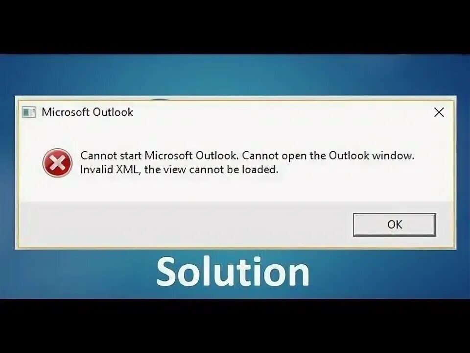 Ошибка invalid xml. Outlook xml ошибка.