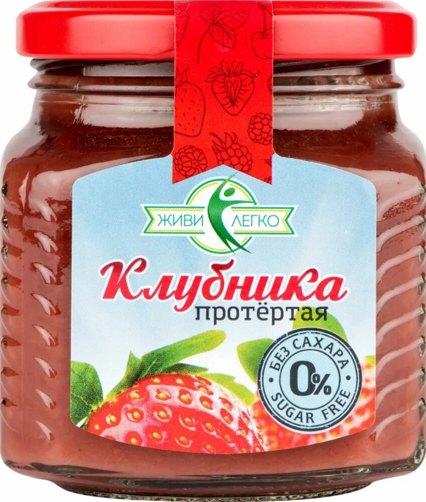 Протертая с сахаром купить. Протертая клубника. Земляника протертая. Джем клубника без сахара. Клубника протертая Махеев.